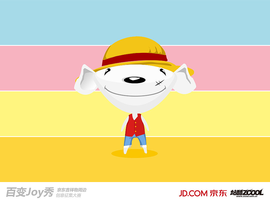 萌系joy（图ZMTIxNzM1MjA=） - 生活用品 - 站酷设计师jing9243原创素材 - 站酷ZCOOL