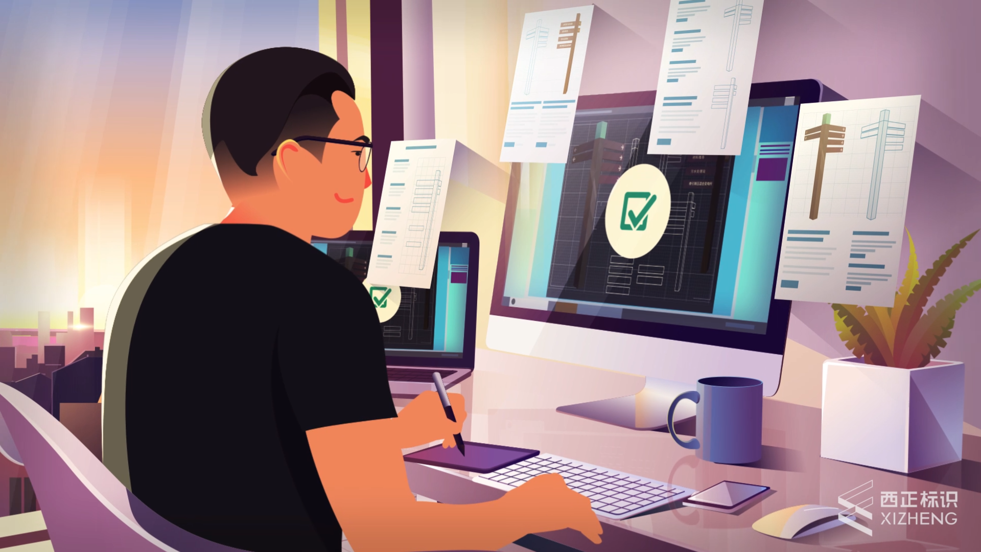 mg动画/企业宣传片/质感大场景动画【西正标识】