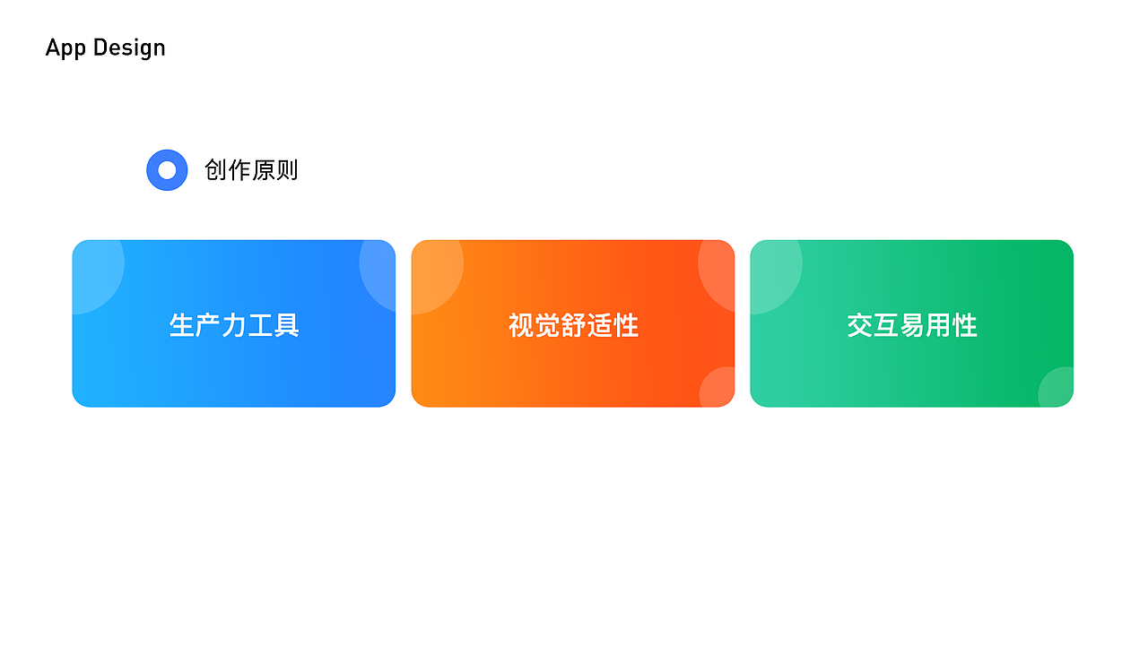 2017-2019个人作品集