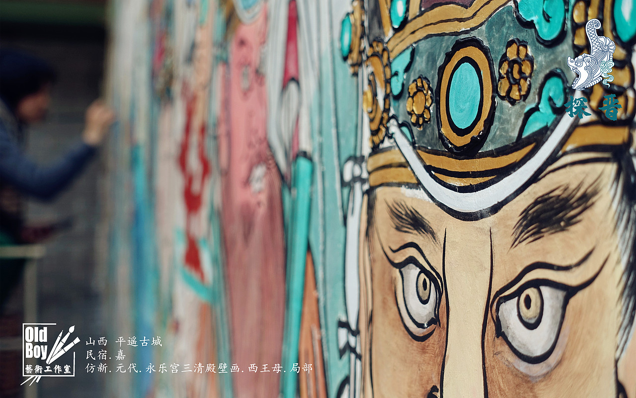 仿 .永乐宫三清殿西王母局部（图ZMjY0NzQyNDQw） - 绘画 - 站酷设计师淘气二少原创素材 - 站酷ZCOOL