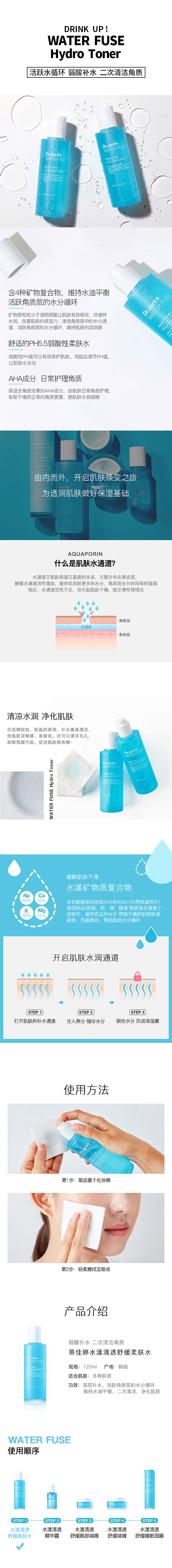 banner和商品详情页（图ZMTk1NDIyNzAw） - 运营设计 - 站酷设计师草莓夹欣儿原创素材 - 站酷ZCOOL