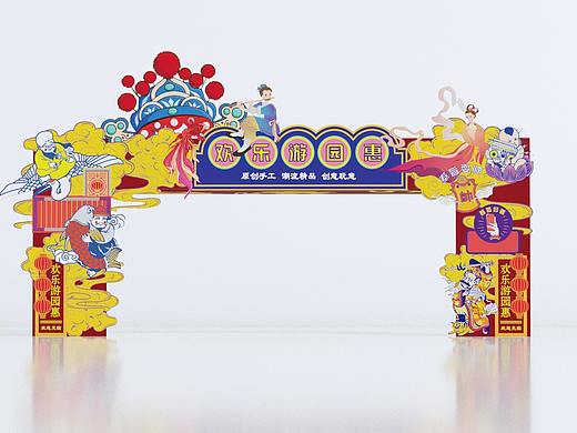 傳統(tǒng)元素國(guó)潮門頭DP小景（個(gè)人主頁-ZNTM1MDcyODQ=） - 展陳設(shè)計(jì) - 站酷設(shè)計(jì)師重慶華渝立合原創(chuàng)素材 - 站酷ZCOOL