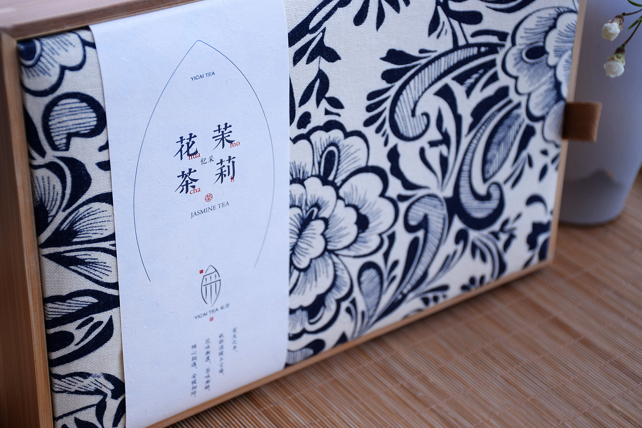 忆采·茶 品牌 包装设计（图ZMTQ3MjE5OTk2） - 品牌 - 站酷设计师苗宏伟丨慕白设计原创素材 - 站酷ZCOOL