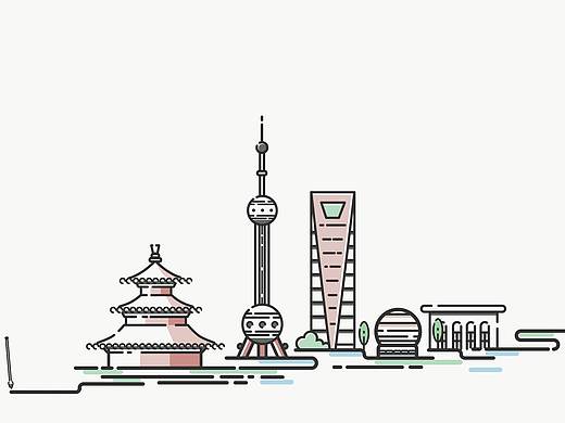 折页