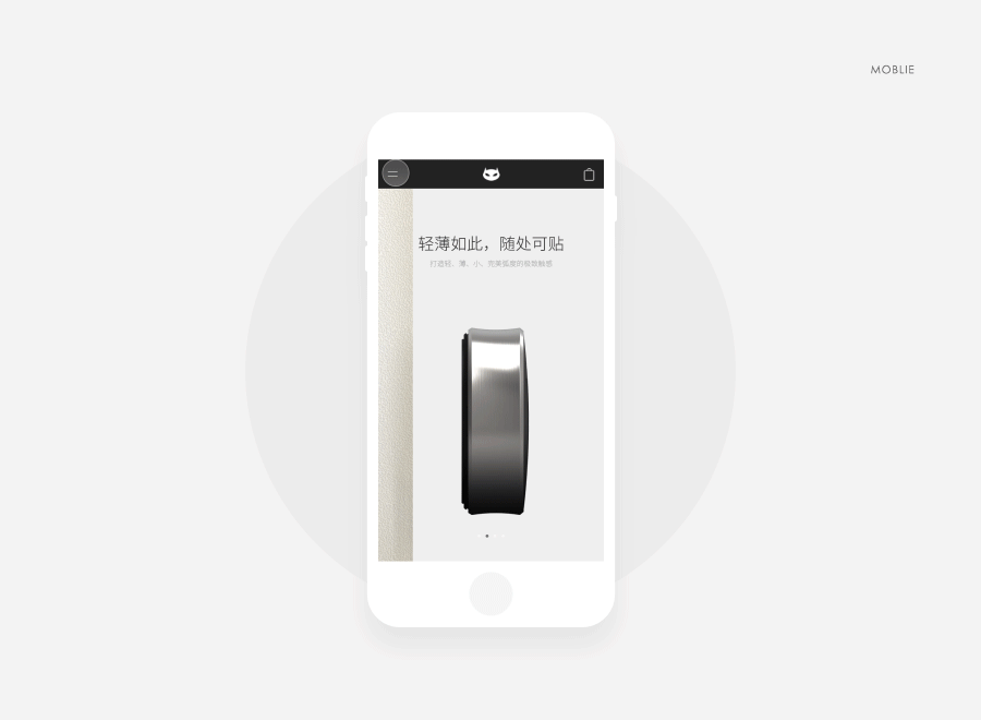 图灵猫官网改版（图ZMTE0NzIxMzI0） - 企业官网 - 站酷设计师revan_l原创素材 - 站酷ZCOOL