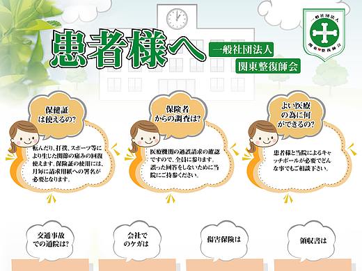 整體師入會案內(nèi)（個人主頁-ZNDM4NDgxODQ=） - 宣傳物料 - 站酷設(shè)計師遮不住的陽光原創(chuàng)素材 - 站酷ZCOOL