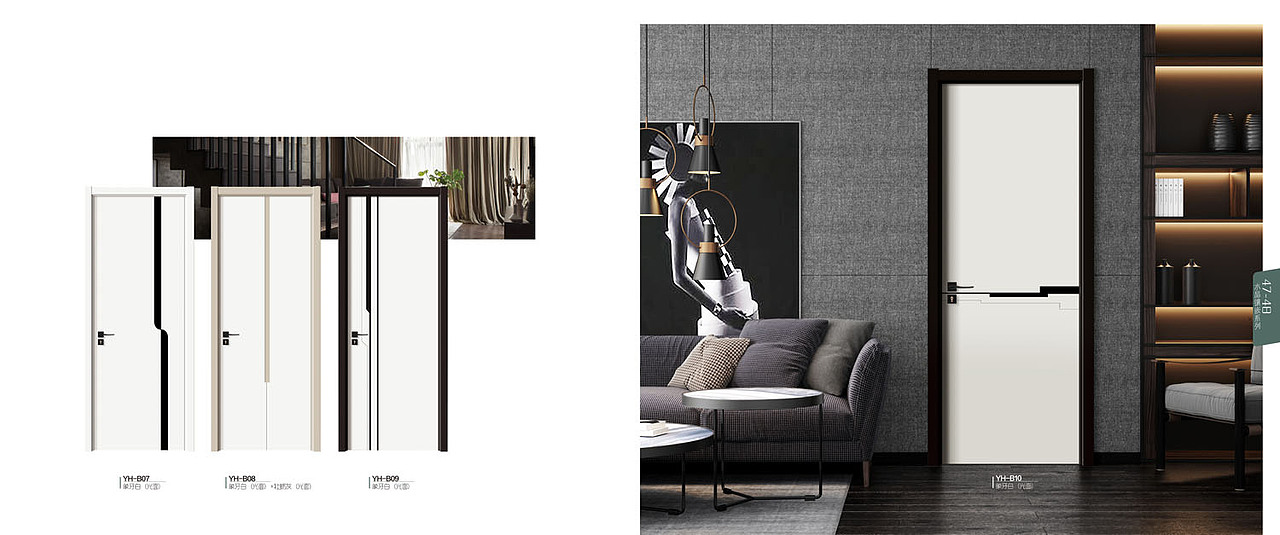 极简木门彩页设计轻奢木门画册设计简约木门图册设计