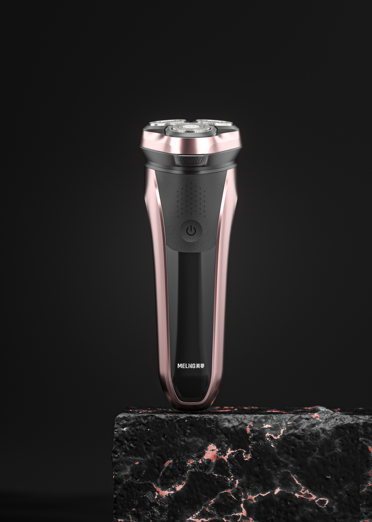 美菱· 剃须刀-c4d渲染