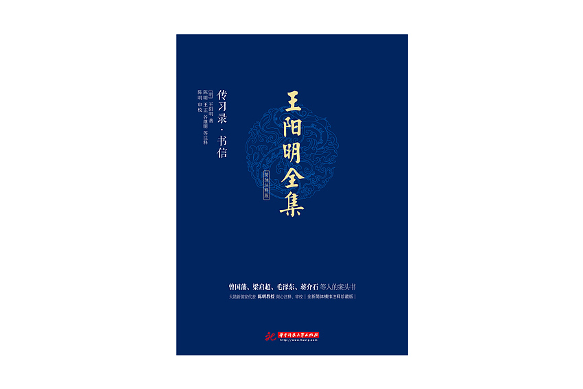 2015上半年书装（部分）（图ZMjc1MTg5MzY=） - 书籍/画册 - 站酷设计师沈遇原创素材 - 站酷ZCOOL