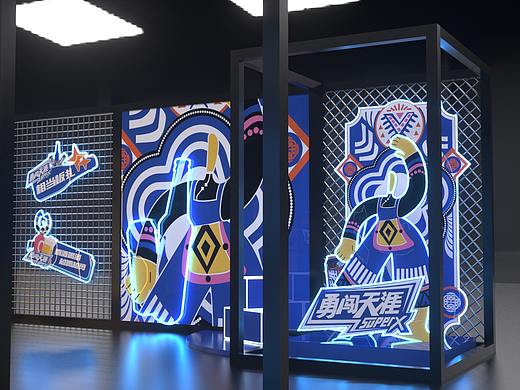 雪花美陈(飞机稿)