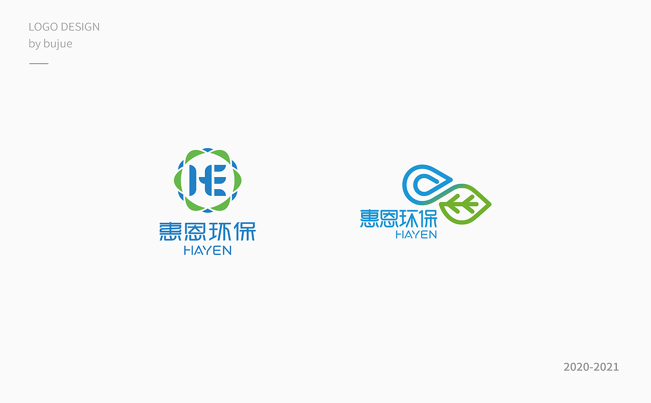 2020-2021 logo（图ZMjg0OTUwODA4） - Logo - 站酷设计师bujue原创素材 - 站酷ZCOOL