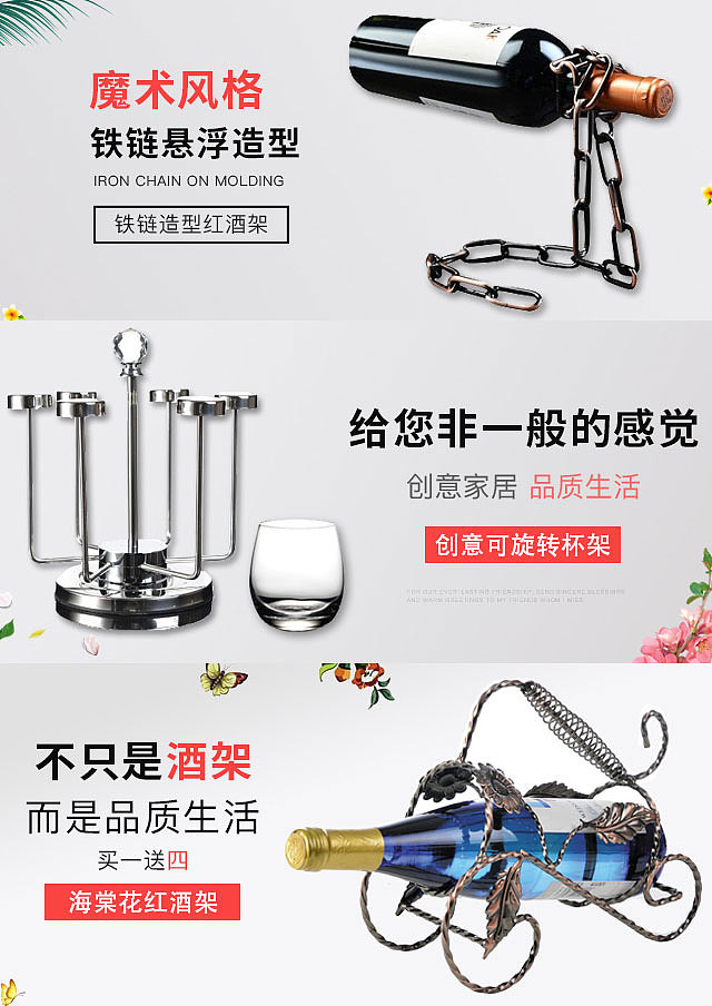 促銷海報(bào)（圖ZODcyMjE2NjQ=） - 運(yùn)營(yíng)設(shè)計(jì) - 站酷設(shè)計(jì)師迷人的帥阿豪原創(chuàng)素材 - 站酷ZCOOL