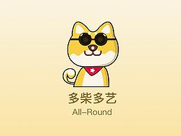 多柴多艺-淘宝皮肤