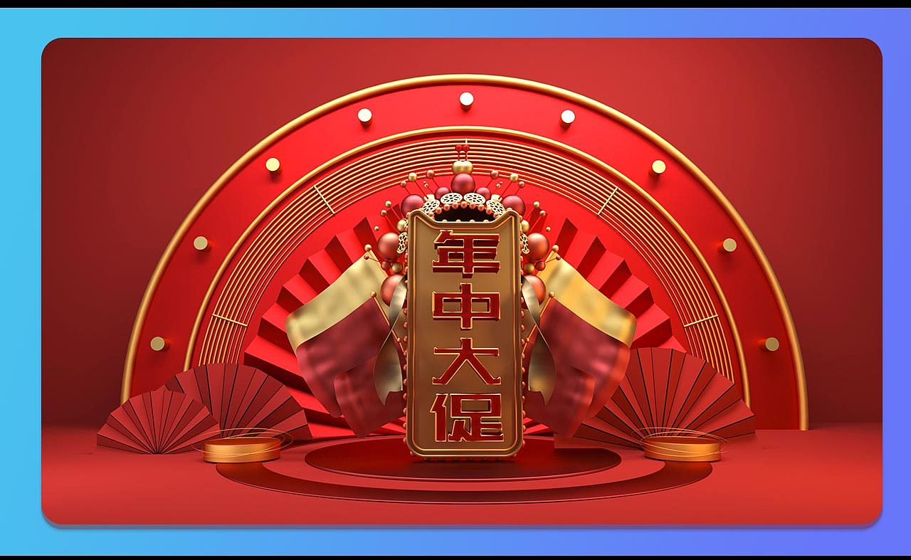 C4D作品集（图ZMTgwMjg0MjI4） - 其他平面 - 站酷设计师比酷比酷原创素材 - 站酷ZCOOL