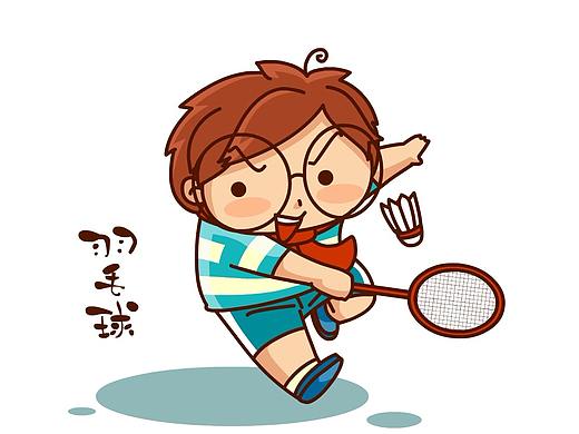 天小羽的球类运动