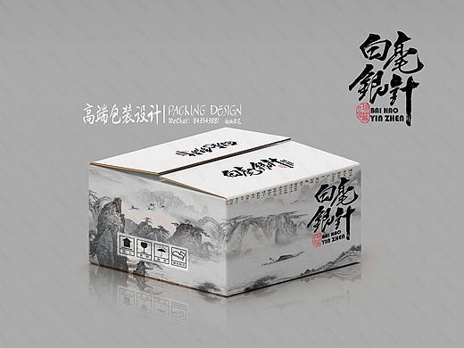 茶葉包裝（個人主頁-ZNTI3NTk1MTI=） - 包裝 - 站酷設計師龍井的拿鐵原創(chuàng)素材 - 站酷ZCOOL