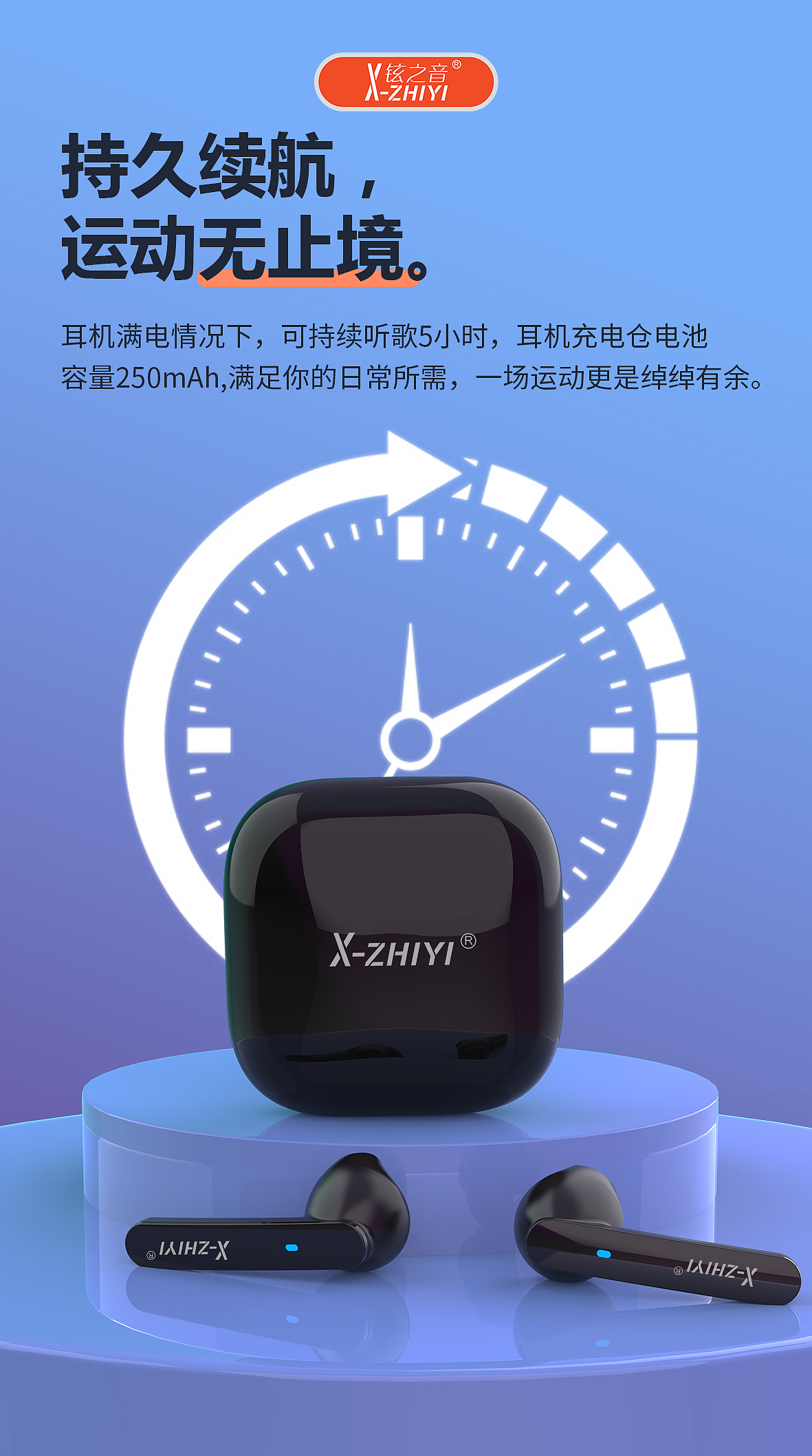 详情页（图ZMjY3ODI3MDAw） - 其他平面 - 站酷设计师修妖原创素材 - 站酷ZCOOL
