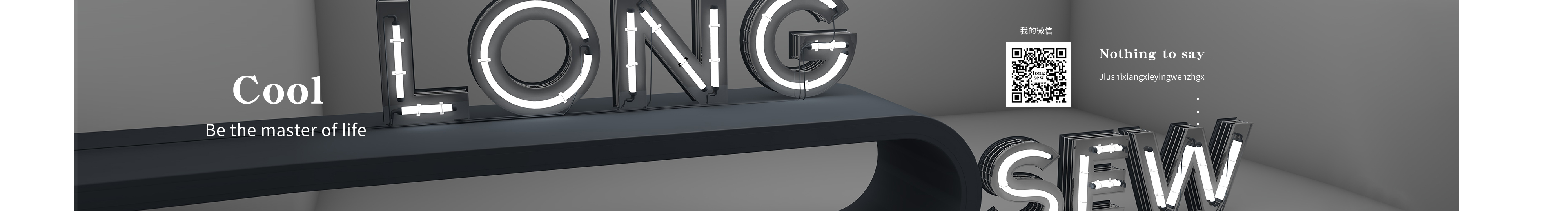 無(wú)限腦力的個(gè)人主頁(yè)（封面預(yù)覽） - 主頁(yè)封面設(shè)置 - 站酷設(shè)計(jì)師無(wú)限腦力原創(chuàng)素材 - 站酷ZCOOL