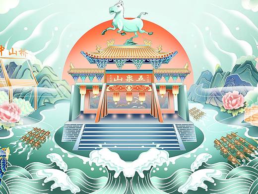 城市景点标志插画