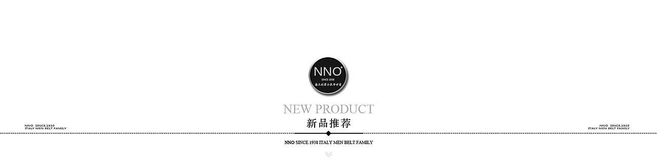 NNO皮带主页（图ZMTA4MjM1NjQ4） - 海报 - 站酷设计师咸鱼榨菜原创素材 - 站酷ZCOOL