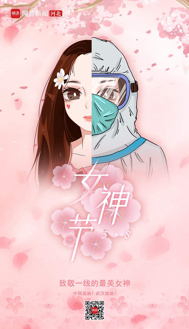 一些海报（图ZMjU5NTM5Njky） - 海报 - 站酷设计师21岁想做设计原创素材 - 站酷ZCOOL