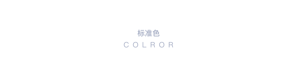 深圳烟草移动营销系统（图ZNzI1NTQwOTY=） - APP界面 - 站酷设计师无问西东H原创素材 - 站酷ZCOOL