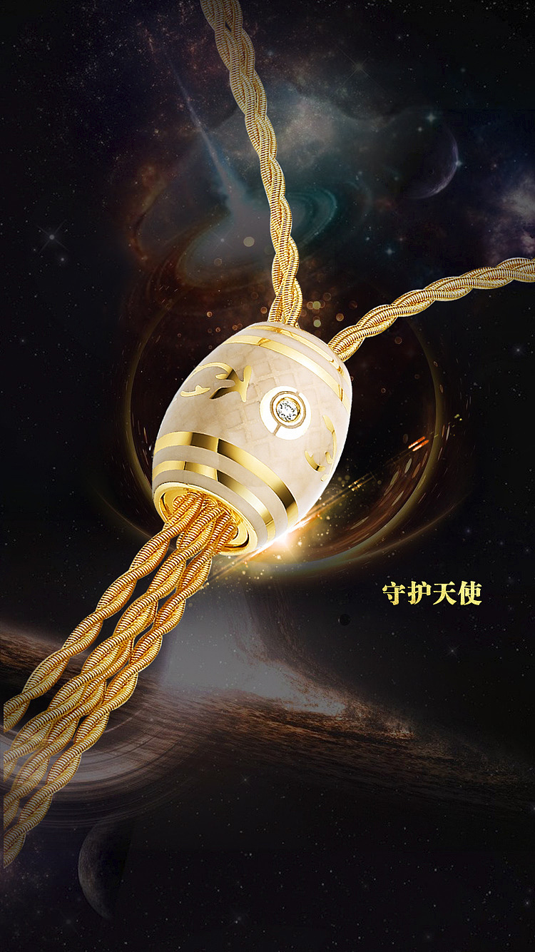IH5版式设计（图ZMTI5OTUzMjE2） - 品牌 - 站酷设计师沙罗曼蛇原创素材 - 站酷ZCOOL