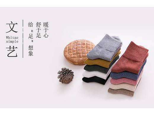 日系袜子   简约  