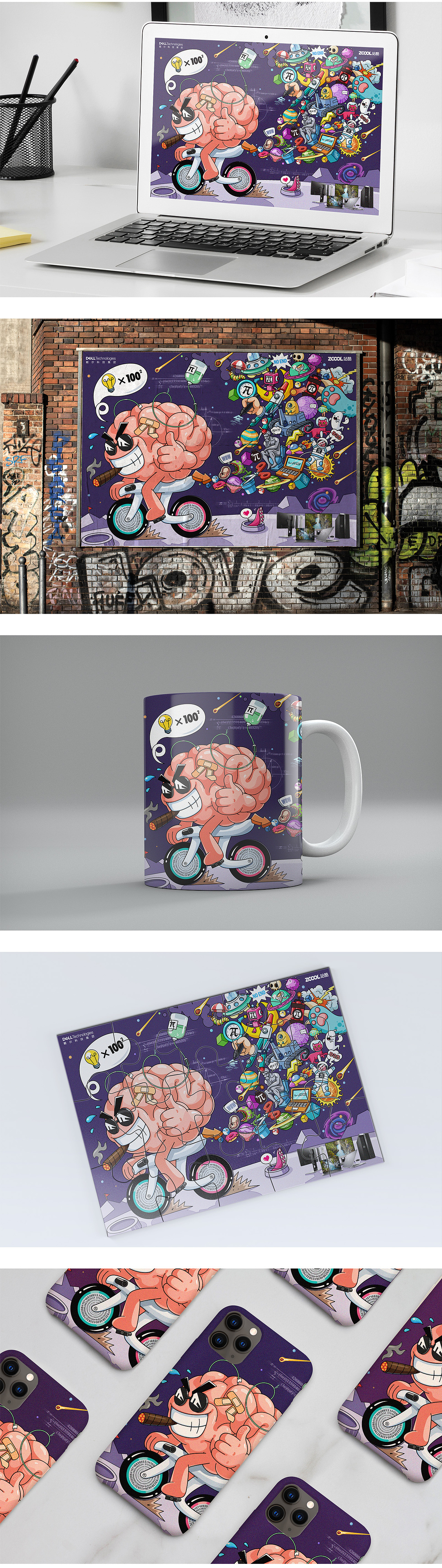 国漫良影作品-π无限灵感（图ZMjMyOTY0Njc2） - 海报 - 站酷设计师国漫良影原创素材 - 站酷ZCOOL