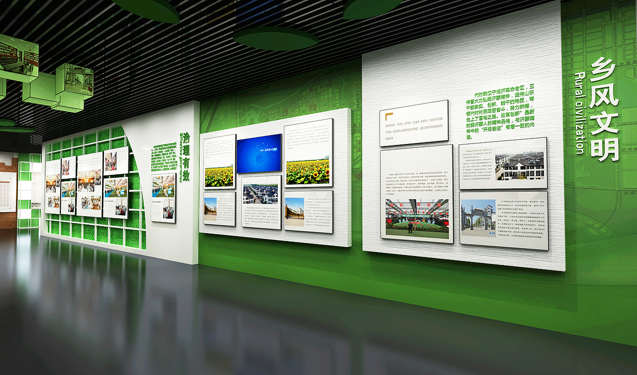 前几年做的（图ZMjkzMDQ2MjU2） - 展陈设计 - 站酷设计师阿斯玛000原创素材 - 站酷ZCOOL