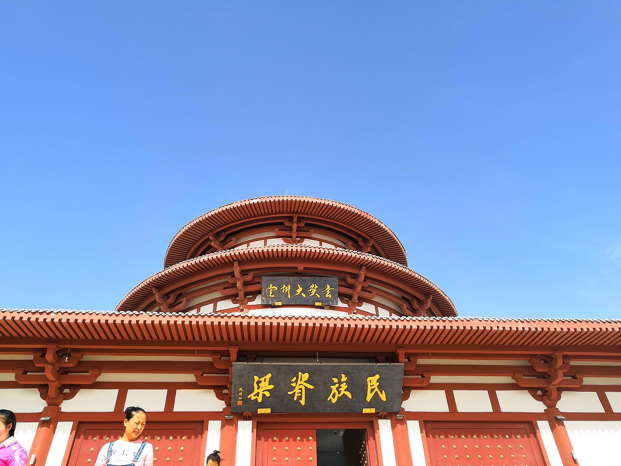 【河西走廊】玄奘取经博物馆（图ZMTE2NjA5MjEy） - 环境/建筑摄影 - 站酷设计师紫宸东南原创素材 - 站酷ZCOOL