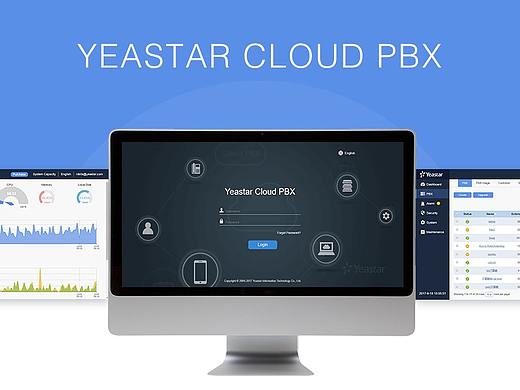 后台界面设计_Cloud PBX