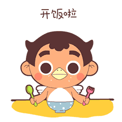 【八吉动态表情】表情比文字可爱,八吉也很饭岛爱(图ZMTEyODU4Mzc2) - 网络表情 - 站酷设计师头叔UncleHead原创素材 - 站酷ZCOOL