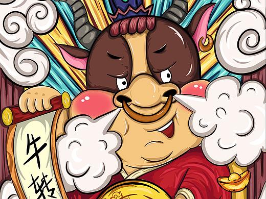 原创|牛年国潮插画
