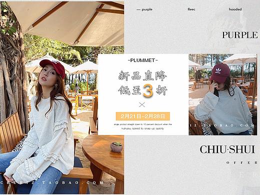 web页面