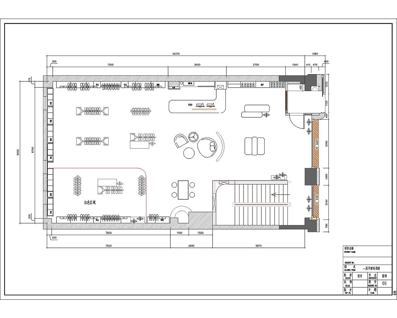 沈阳童装/女装复合店（图ZMjk4MjE4NjQ0） - 商业空间设计 - 站酷设计师guanguangjian原创素材 - 站酷ZCOOL