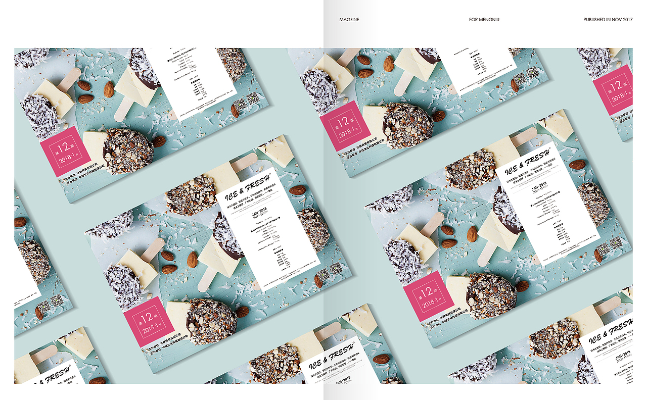 單點設計作品集（部分）（圖ZMTEwNjU4MzQ0） - 書籍/畫冊 - 站酷設計師單點設計工作室原創(chuàng)素材 - 站酷ZCOOL