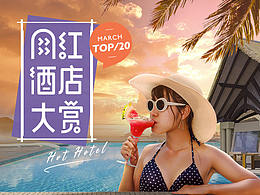 2018-2019部分作品