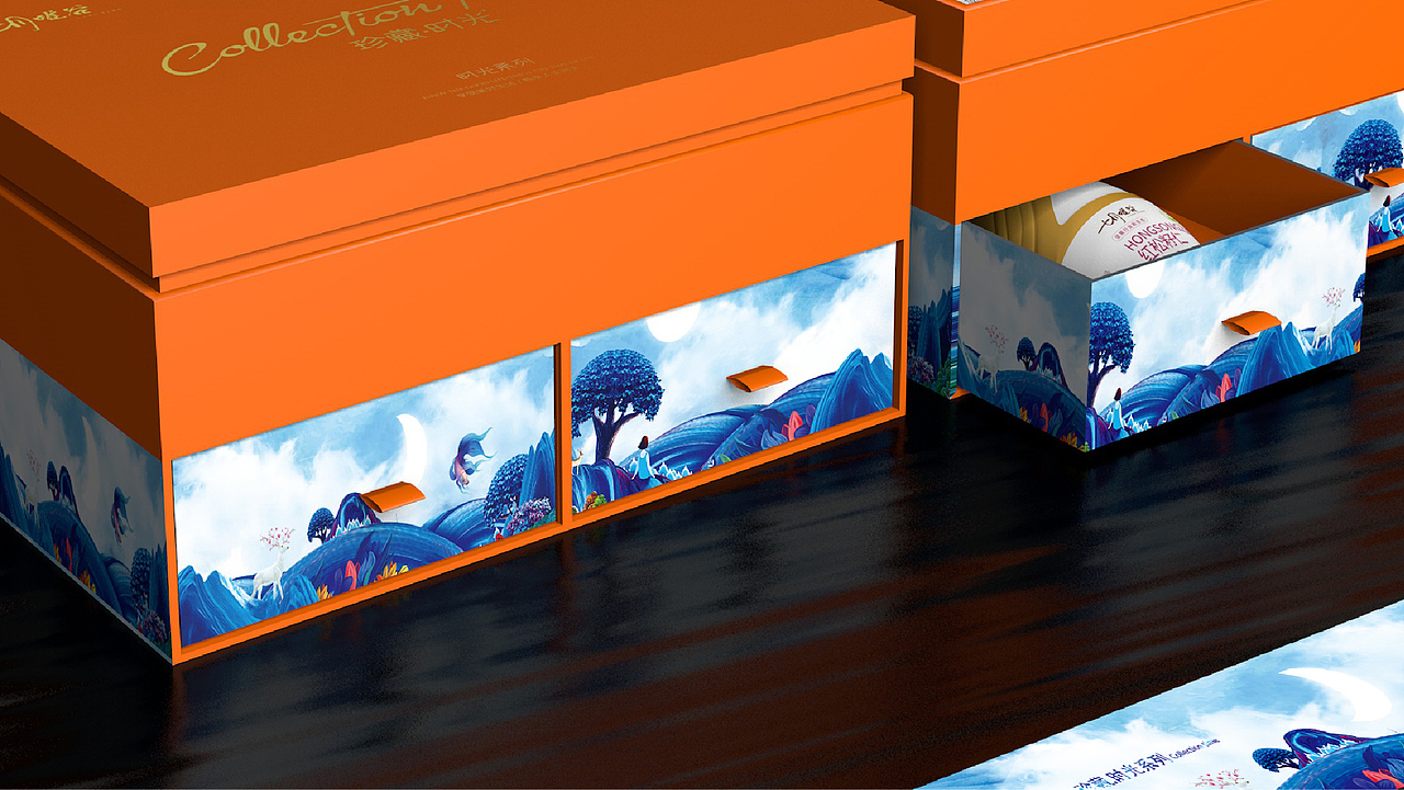 七月唯谷坚果类品牌全案设计