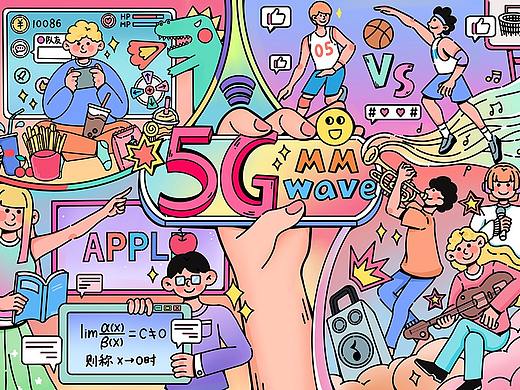 高通5G毫米波 5G在手，炫彩生活（個人主頁-ZNTA3NDQ2MzY=） - 海報 - 站酷設(shè)計師阿島23333原創(chuàng)素材 - 站酷ZCOOL