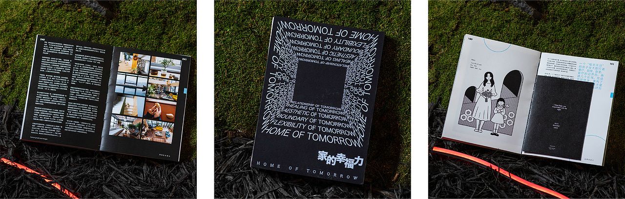 《家的幸福力》(图ZMjgxOTkwNzg4) - 书籍/画册 - 站酷设计师ZSDesignCenter原创素材 - 站酷ZCOOL