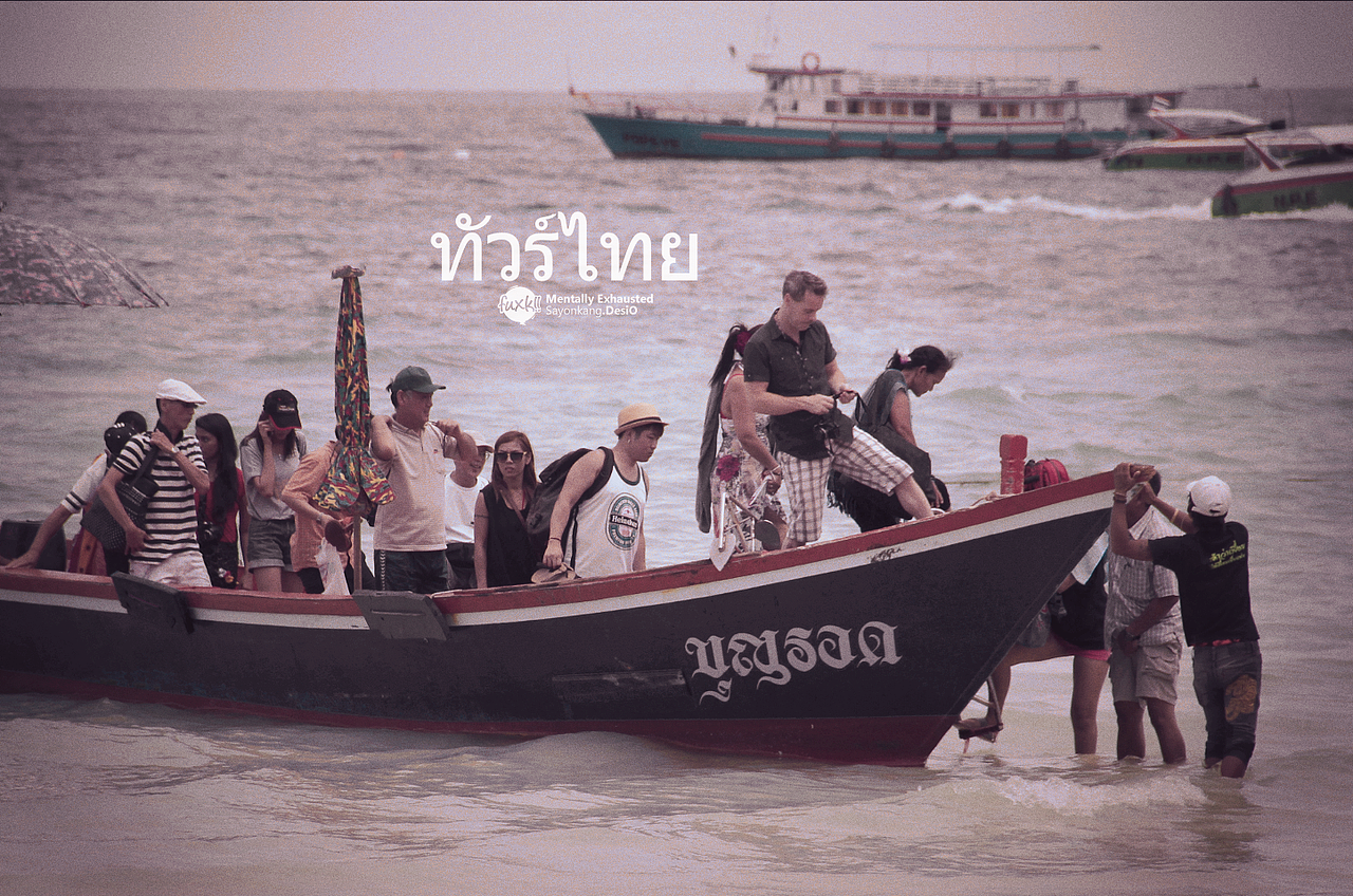 人妖王国【泰国Thailand】