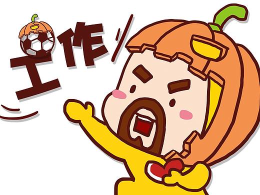 你们都去过节吧