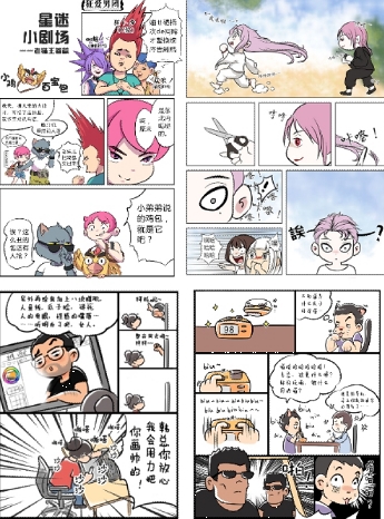 JY_Jannie的個(gè)人主頁（背景預(yù)覽） - 主頁背景設(shè)置 - 站酷設(shè)計(jì)師JY_Jannie原創(chuàng)素材 - 站酷ZCOOL