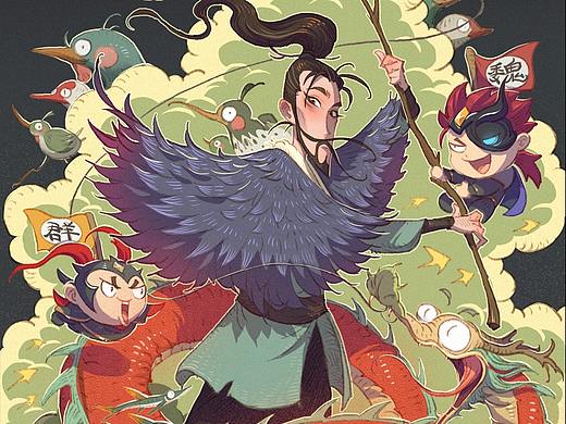 姜子牙-少年三国志2手游