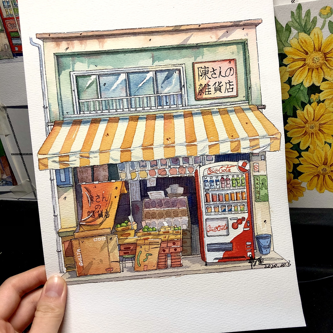 水彩手绘,日式建筑,日式店铺小房子,钢笔淡彩(二)