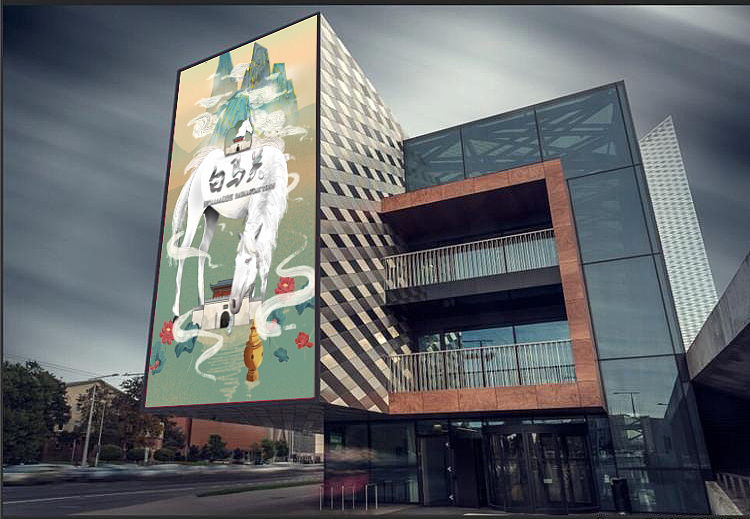 白马关风景区logo设计国潮插画（图ZMjM5OTc0MjQw） - 商业插画 - 站酷设计师插画YU原创素材 - 站酷ZCOOL