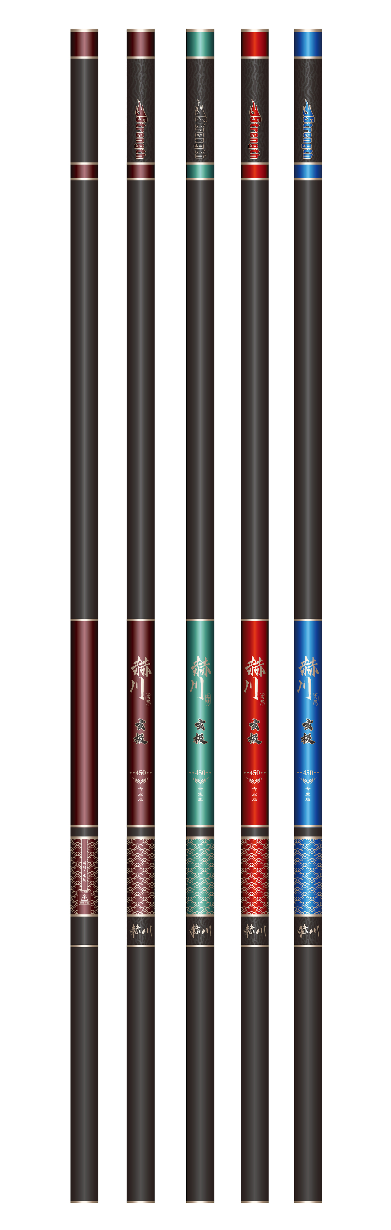 鱼竿涂装设计户外渔具鱼竿喷绘效果图