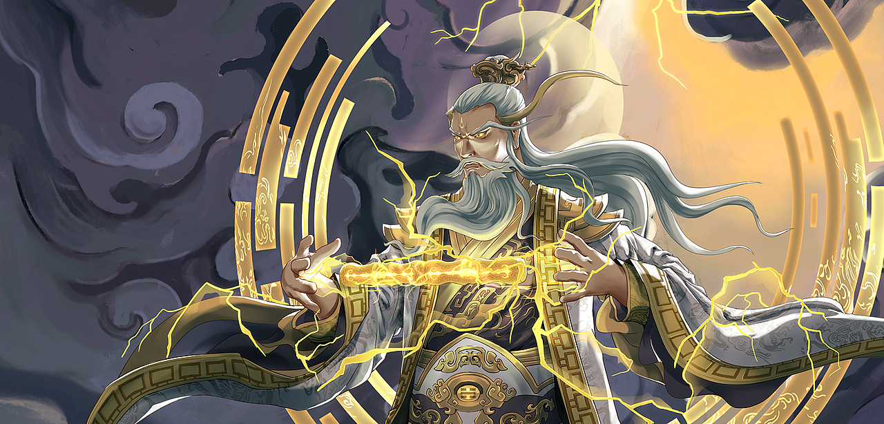 九天应元雷声普化天尊