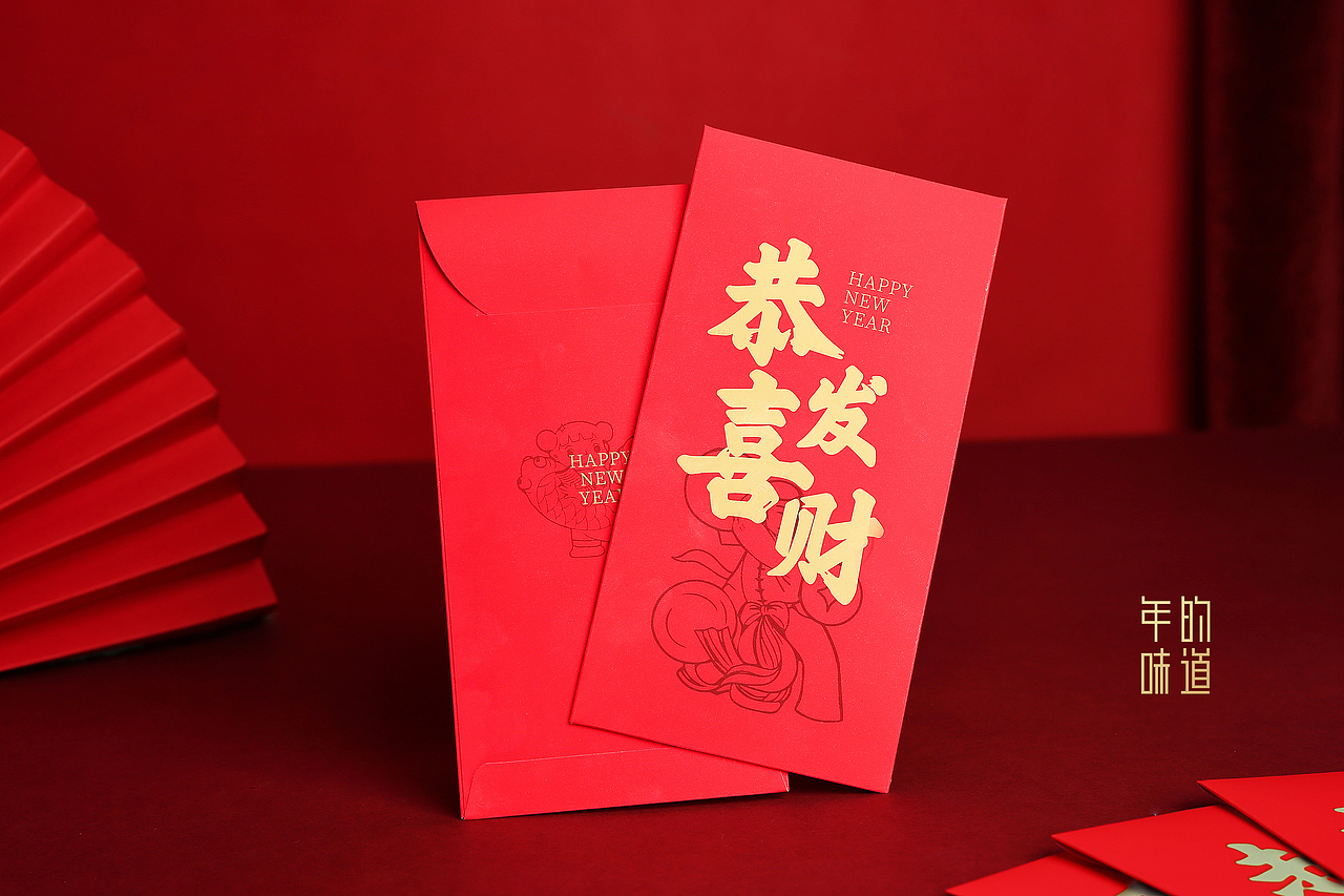 商务款高端坚果礼盒设计